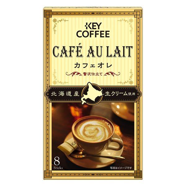 56g×1個 キーコーヒー カフェオレ 贅沢仕立て 0095