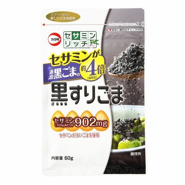 60g×1個 カタギ食品 セサミンリッチ 黒すりごま 0095