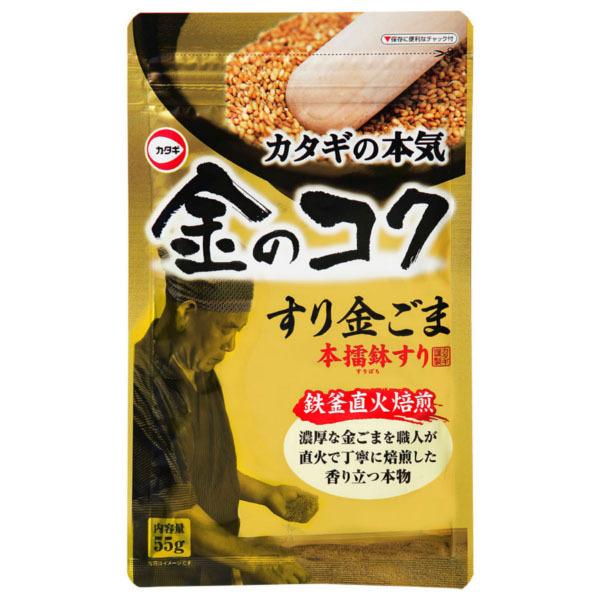 55g×1個 カタギ食品 カタギのすりごま金のコク