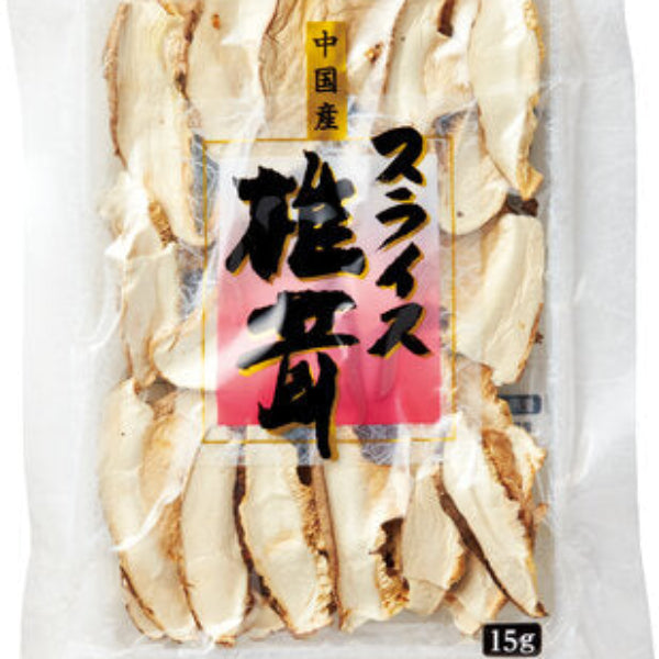 ⚠️残りわずか⚠️15g×1個 加藤産業 中国産 スライス椎茸