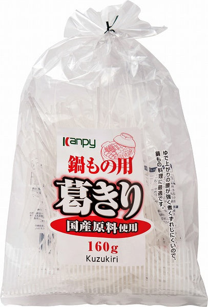 160g×1個 加藤産業 鍋もの用 葛きり 0095