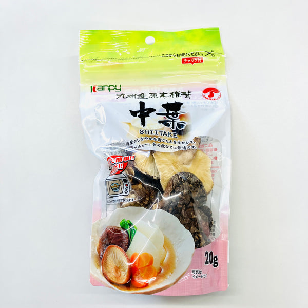 20g×1個 加藤産業 九州産中葉椎茸 0095