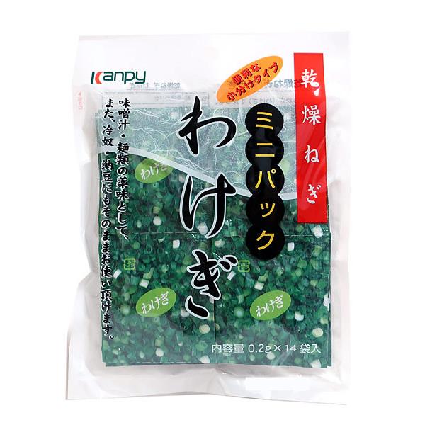 2.8g×1個 加藤産業 ミニパック わけぎ 0095