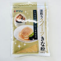 100g×1個 加藤産業 深煎スイーツきな粉 0095