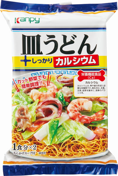 1個（2食入） 加藤産業 皿うどん+しっかりカルシウム 0095