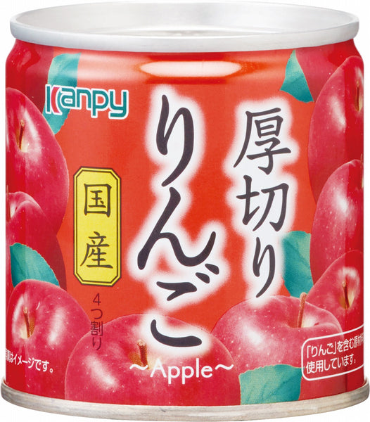 195g×1個 加藤産業 国産 厚切りりんご 0095
