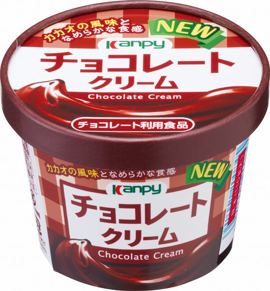 【2個セット】130g×2個 カンピー 紙カップ チョコレートクリーム 0095