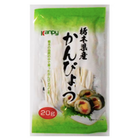 【5個セット】20g×5個 加藤産業 栃木県産 かんぴょう 0095
