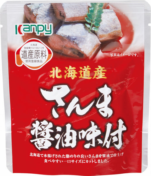80g×1個 加藤産業 北海道産 さんま 醤油味付 0095