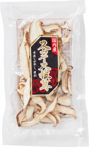 15g×1個 加藤産業 国内産スライス椎茸（菌床） 0095