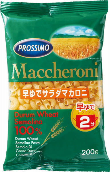 200g×1個 加藤産業 早ゆでタイプ サラダマカロニ 0095