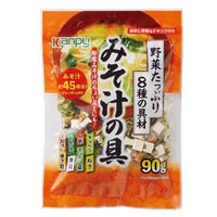 90g×1個 カンピー 野菜たっぷり8種の具材 みそ汁の具