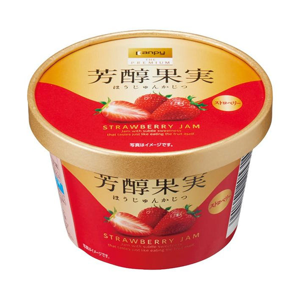 130g×1個 カンピー ザプレミアム 芳醇果実 ストロベリー  0095