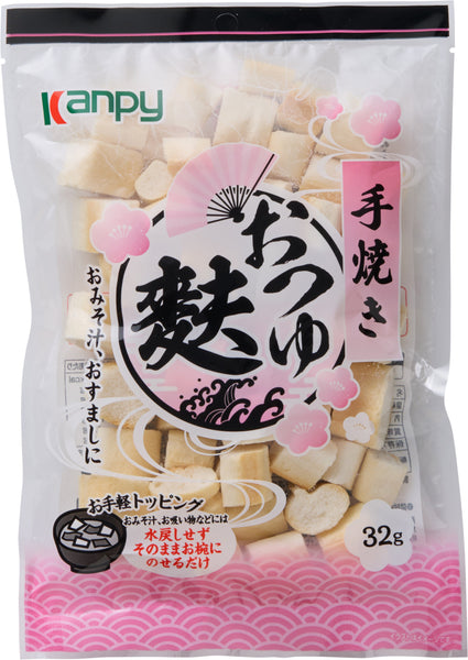 ⚠️残りわずか⚠️32g×1個 加藤産業 手焼おつゆ麩