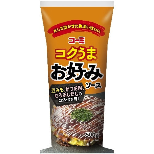 500g×1個 コーミ コクうま お好みソース 0095