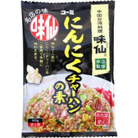 80g×1個 コーミ 味仙 にんにくチャーハンの素 0095