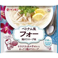 68.9g×1個 ケンミン食品 米粉専家 ベトナム風フォー 0095