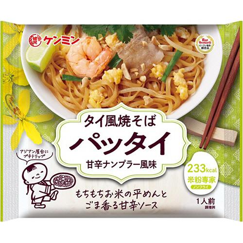 76g×1個 ケンミン食品 タイ風焼そばパッタイ 甘辛ナンプラー風味 0095