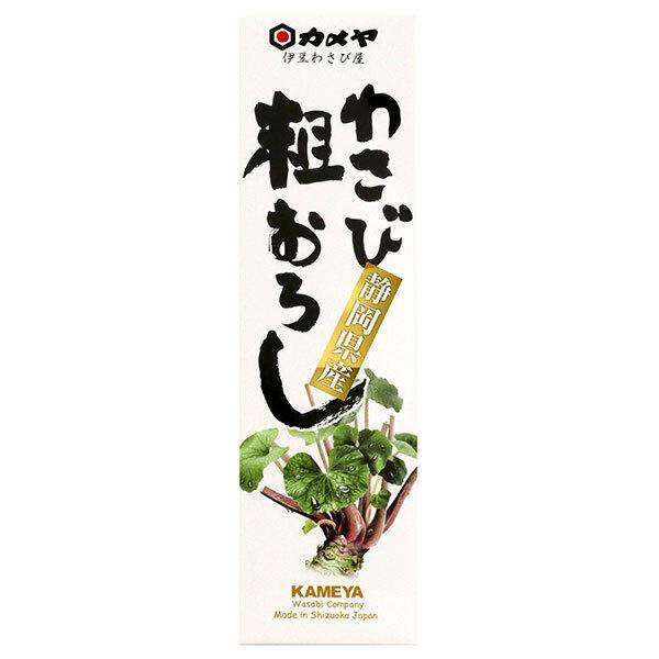 50g×1個 カメヤ食品 さび粗おろし