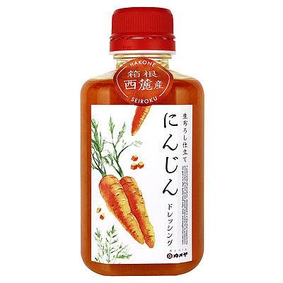 370ml×1個 カメヤ食品 生おろし仕立てにんじんドレッシング