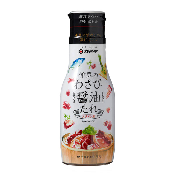 200ml×1個 カメヤ食品 わさび醤油たれ 0095