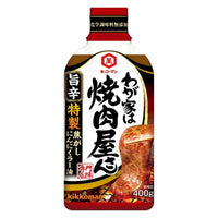 400g×1個 キッコーマン食品 わが家は焼肉屋さん 旨辛 0095