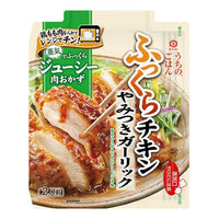 70g×1個 キッコーマン食品 うちのごはん やみつきガーリックふっくらチキン