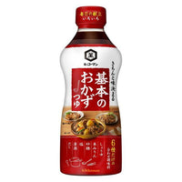 500ml×1個 キッコーマン食品 基本のおかずつゆ 0095