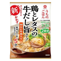 94g×1個 キッコーマン うちのごはん スープおかずの素 鶏とレタスの牛だし旨スープ 0095