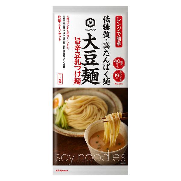 98g×1個 キッコーマン食品 大豆麺 旨辛豆乳つけ麺 0095