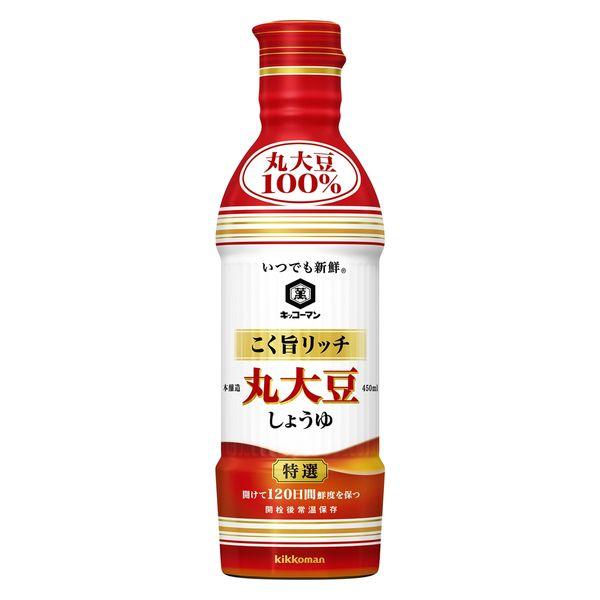450ml×1個 キッコーマン食品 いつでも新鮮 こく旨リッチ 特選 丸大豆しょうゆ 0095