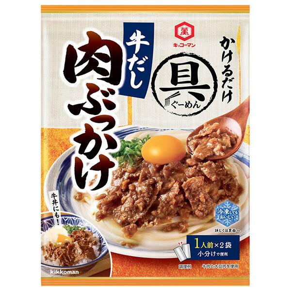100g×1個 キッコーマン食品 具麺 牛だし肉ぶっかけ