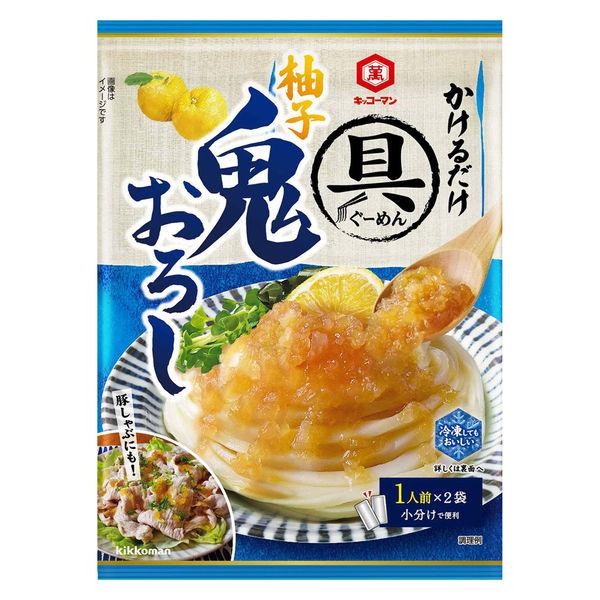 ⚠️残りわずか⚠️84g×1個 キッコーマン食品 具麺 柚子鬼おろし