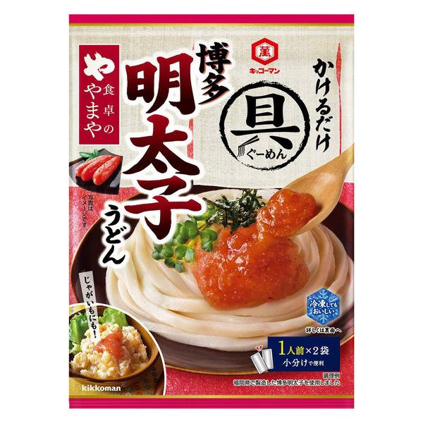 54g×1個 キッコーマン 具麺 博多明太子うどん 0095