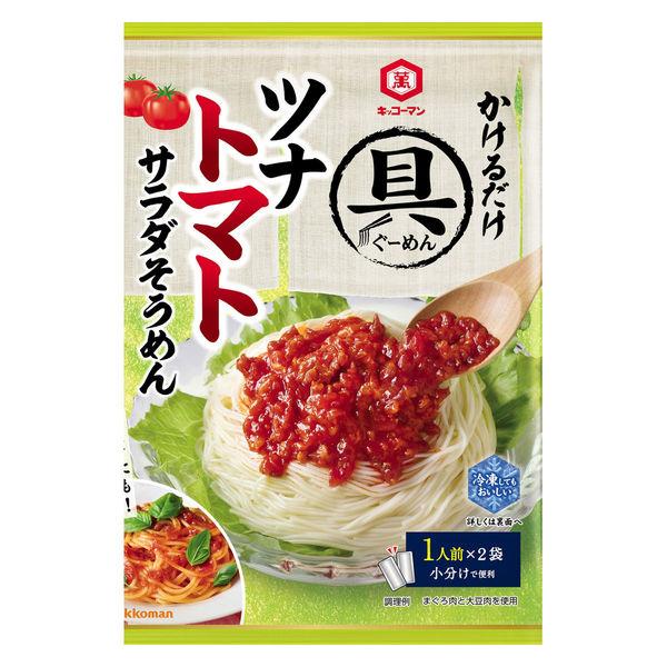 84g×1個 キッコーマン 具麺 ツナトマトサラダそうめん 0095