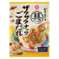 84g×1個 キッコーマン 具麺 ザクザクナッツごまだれ 0095