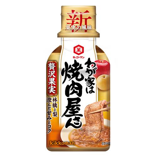 ⚠️残りわずか⚠️195g×1個 キッコーマン食品 わが家は焼肉屋さん 贅沢果実