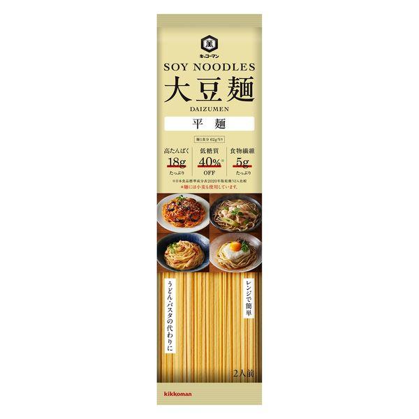 124g×1個 キッコーマン食品 大豆麺 平麺