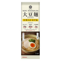 92g×1個 キッコーマン 大豆麺 中華そば ゆず塩 0095