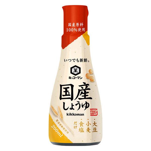 ⚠️残りわずか⚠️200ml×1個 キッコーマン いつでも新鮮 国産しょうゆ