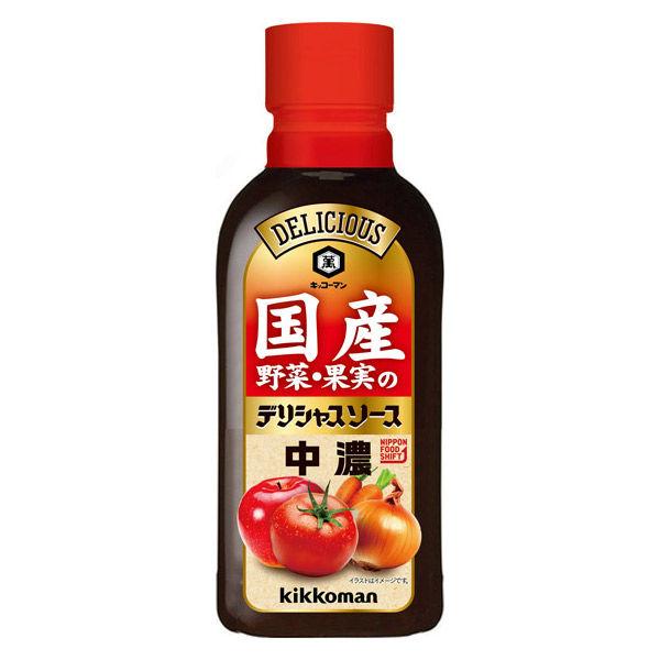 290ml×1個 キッコーマン食品 国産野菜・果実のデリシャスソース 中濃