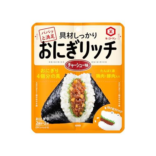 56g×1個 キッコーマン食品 おにぎリッチ　チャーシュー味