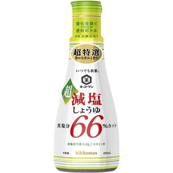 200ml×1個 キッコーマン食品 いつでも新鮮 超減塩しょうゆ 0095