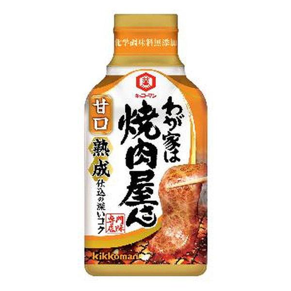 210g×1個 キッコーマン食品 わが家は焼肉屋さん 甘口