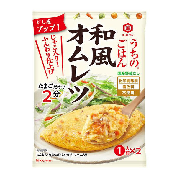 80g×1個 キッコーマン食品 うちのごはん おそうざいの素 和風オムレツ