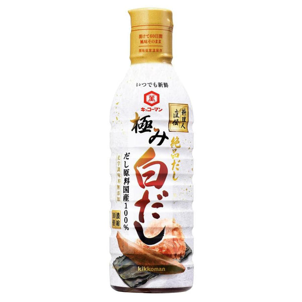 450ml×1個 キッコーマン いつでも新鮮 料理人直伝極み白だし 0095