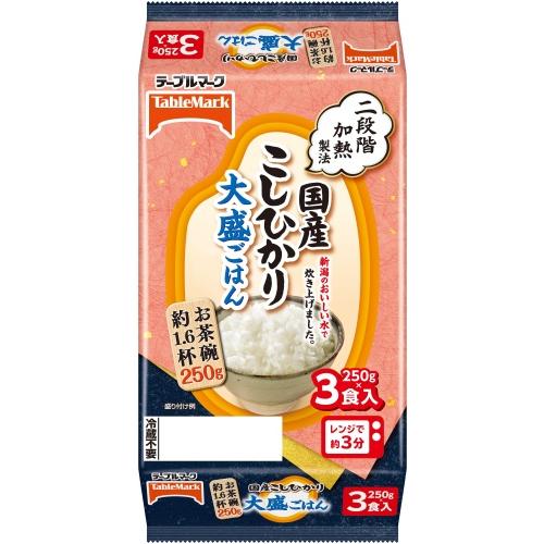 750g×1個 テーブルマーク 国産こしひかり 大盛ごはん