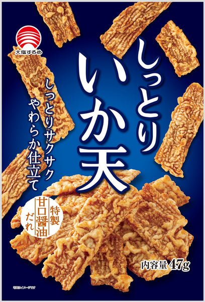 47g×1個 しっとりいか天 0038