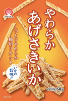 60g×1個 やわらかあげさきいか 0038