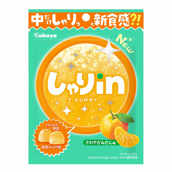 52g×1個 カバヤ しゃりinグミ みかん